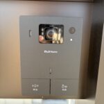 野田市七光台 2号棟 画像19 野田市七光台 2号棟 画像19