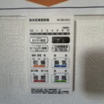 野田市尾崎 第16　5号棟 画像18